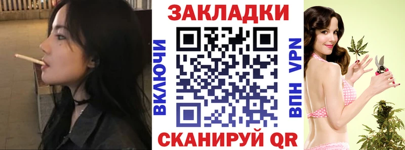  Кокаин Керчь