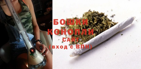 гашик Верхнеуральск