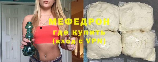 дистиллят марихуана Верея
