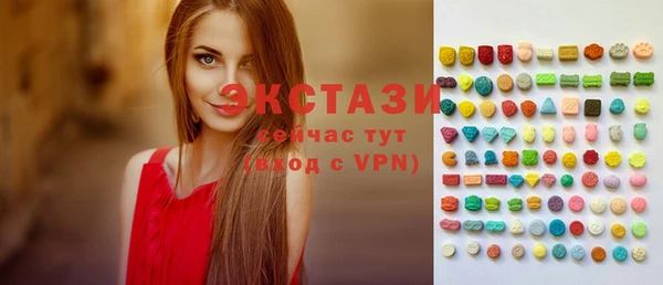 дистиллят марихуана Верея