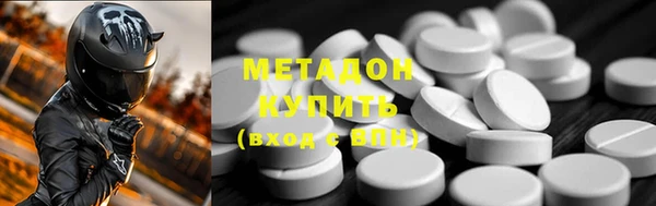 гашик Верхнеуральск