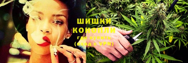 гашик Верхнеуральск