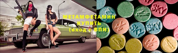 дистиллят марихуана Верея
