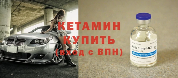 дистиллят марихуана Верея