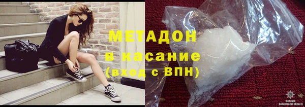 дистиллят марихуана Верея