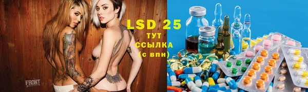 спайс Верхний Тагил