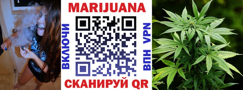 Каннабис Bruce Banner  что такое   Керчь 